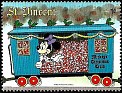 St. Vincent Grenadines - 1988 - Walt Disney - 1 ¢ - Multicolor - Walt Disney, Christmas - Scott 1121 - Mickey's Christmas Train - 0